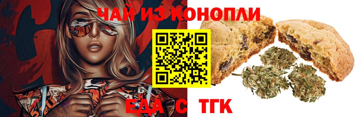 МДМА  Бошки Шишки  МЕТАДОН  ЭКСТАЗИ  ГАШ  Гусиноозёрск  Вход с VPN  Мефедрон  