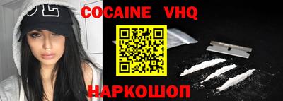 гидропоника Северобайкальск