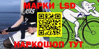 мефедрон Балашиха