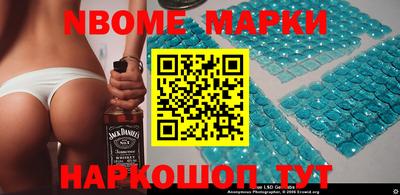а пвп мука Балахна