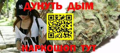 амфетамин Балаково