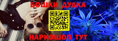 амфетамин Балаково