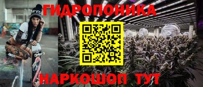 мефедрон Балашиха
