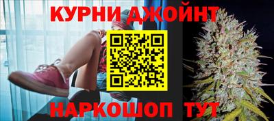 амфетамин Балаково