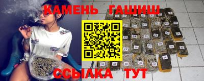 мефедрон Балашиха