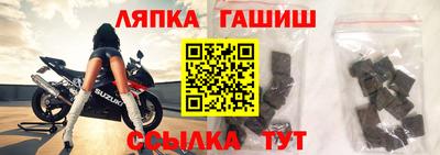 мефедрон Балашиха