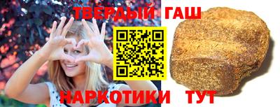 мефедрон Балашиха