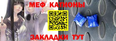 а пвп мука Балахна
