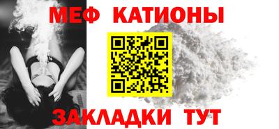 амфетамин Балаково